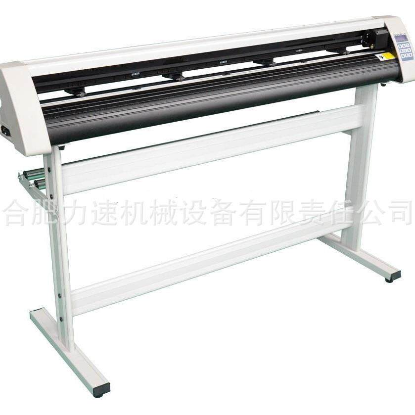 包邮大幅面刻字机刻绘机割字雕刻机厂家直供不干胶刻字机