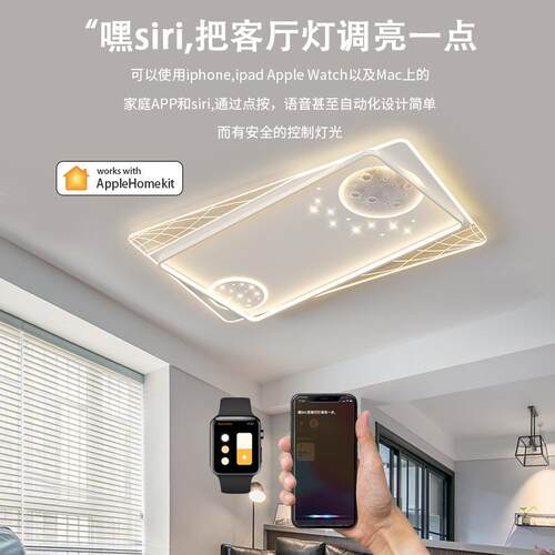 新款直销客厅灯现代简约全光谱护眼主灯2025年新款吸顶灯中山灯具