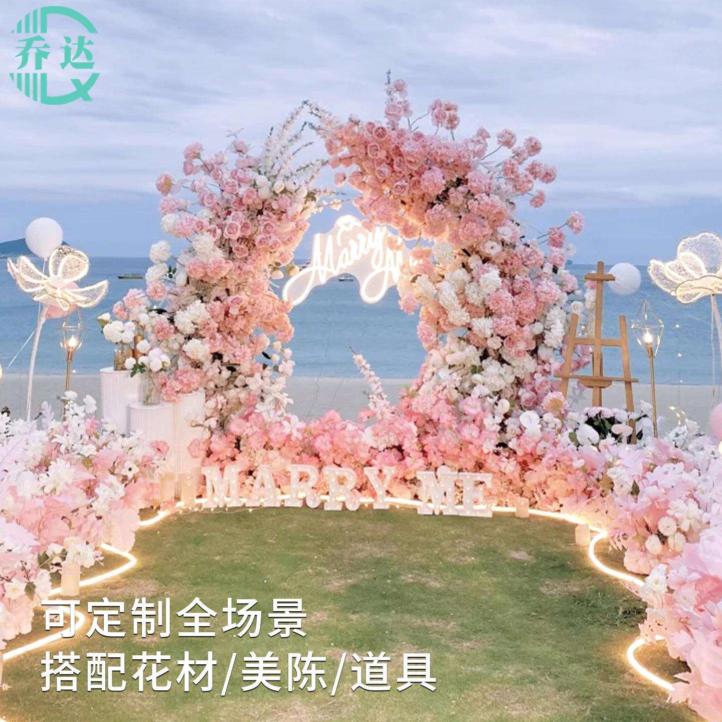 婚礼户外活动粉色牛角拱门舞台背景装饰仿真假花成品花艺仪式花柱