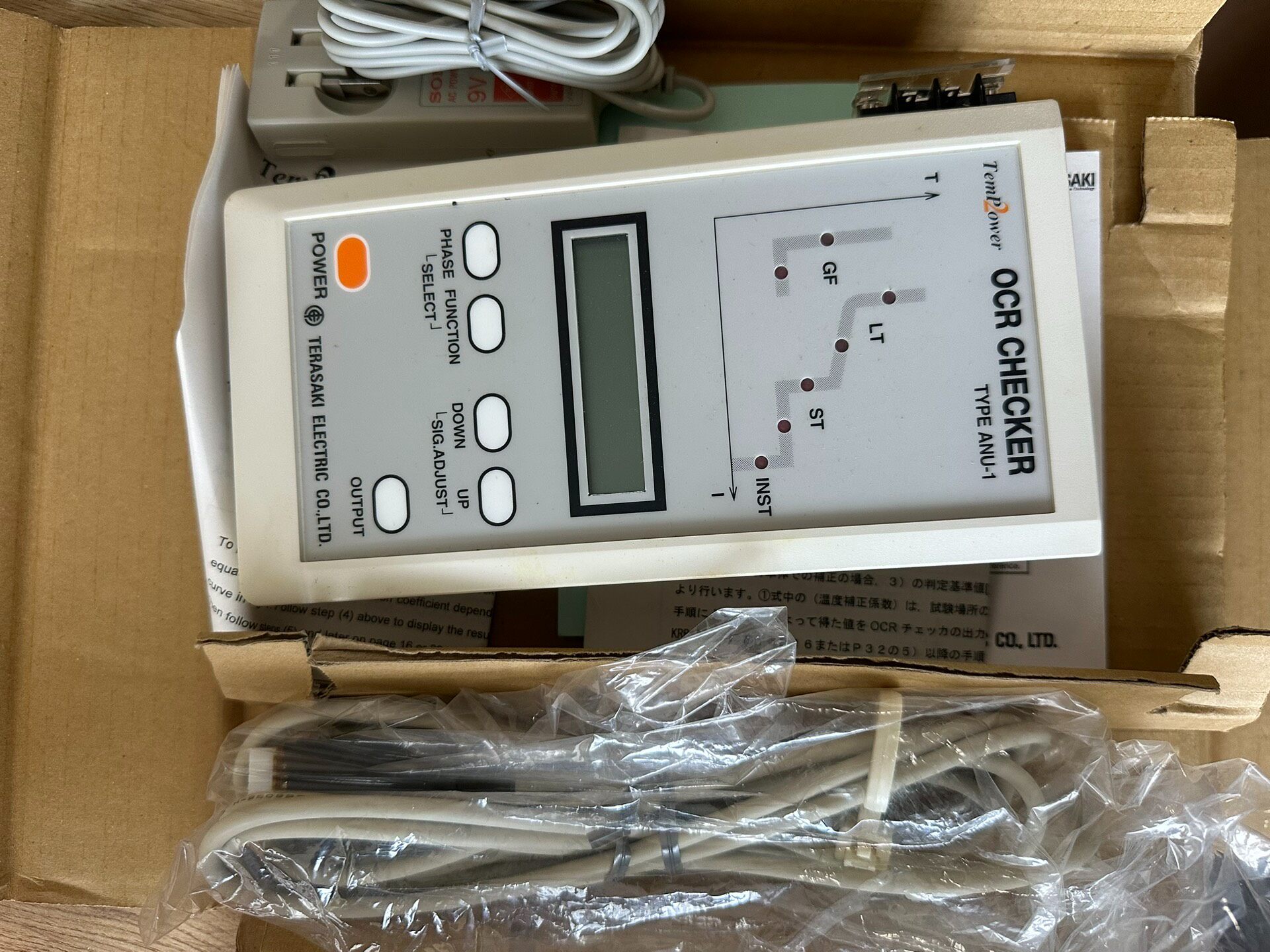 terasaki OCR checker,ANU-1B-AC