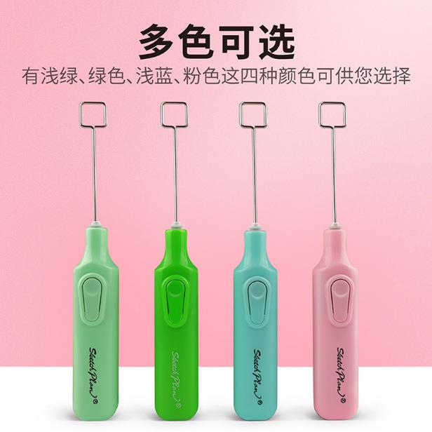 水粉颜料搅拌器电动刮刀美术生色彩吹干搅拌器电动颜料搅拌器方便