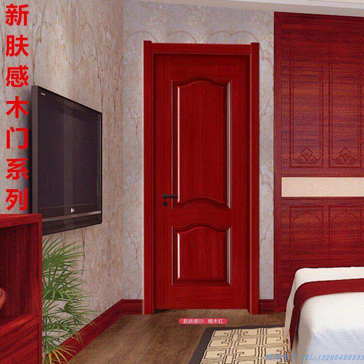 生态木门无漆静音门实木覆合 竹木门 卧室门 门简约木门 木塑门