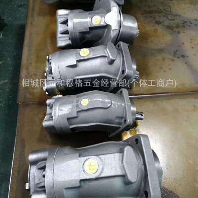 华德柱塞泵马达A2F125R2P3A2F107A2F160A2F28A2F80A2F63