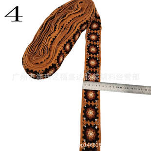 仿刺绣织带色 花边辅料箱包手钩条码 花边 女孩绣热服饰 多提花款