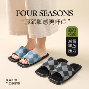 尤新夏季北滑风家居鞋牛909牛仔皮拖鞋室内按摩男女防牛筋欧底