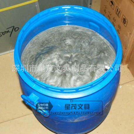漆油笔墨水 油漆笔sp-110油漆墨水 油漆油墨