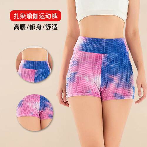 Yoga shorts with three quarter pockets, women's running
