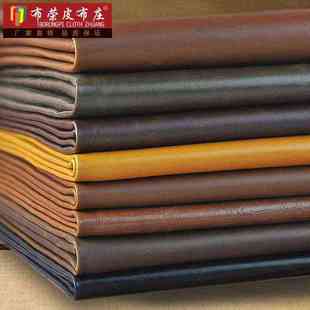 材皮革面料 0.8mm环保复古疯马纹PU革变色人造革箱包沙发皮料鞋
