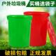 垃圾圆形塑料加厚c 635007大号带盖料余垃圾易腐垃桶圾厨分类绿色