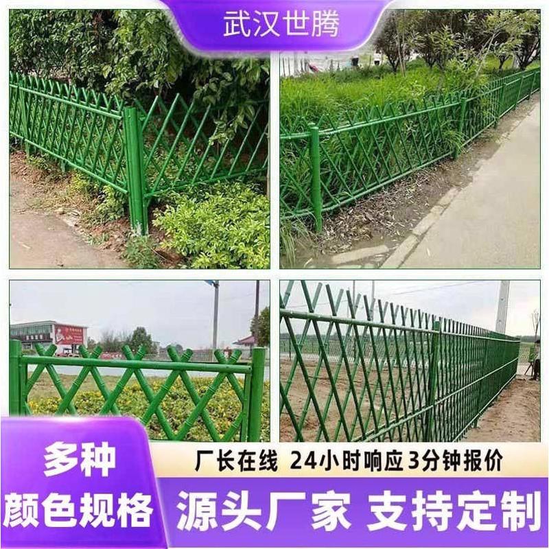 不锈钢仿竹护栏 道路绿化竹节防护围栏 景区园林围栏庭院篱笆栅栏