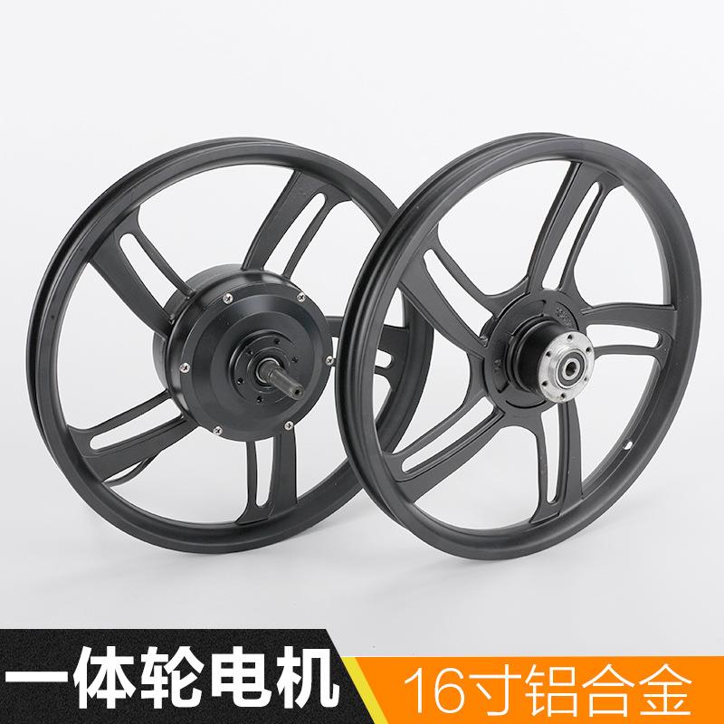 厂家直销自行车一体轮 16寸铝合金一体轮电机QH-Y(16)轮毂电机