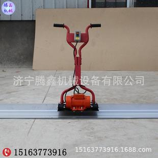 水泥地面震平尺 手扶式 80V混泥土道路刮平器整平机 电机振动尺