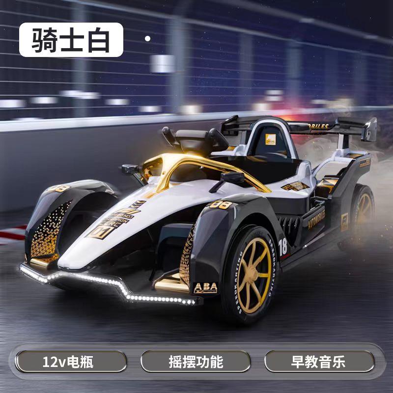 高档汽儿童电动丁卡车四轮车可坐人男孩女双宝宝人赛车飘移玩具车