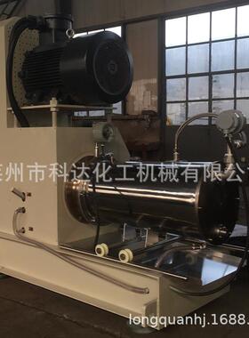 厂家砂磨机小型实验室SW-50L农药悬浮剂卧式涡轮研磨机工业用