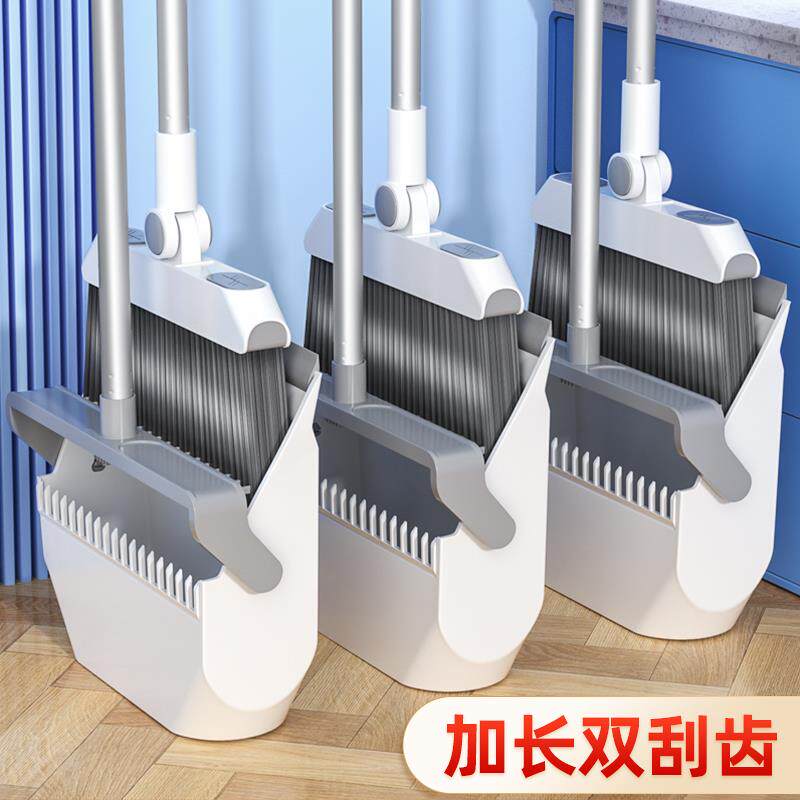 家杰优品扫把簸箕套装家用扫地叠刮铲水笤帚扫软家杰优品帚毛可折