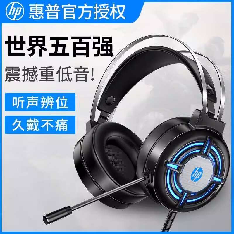 3.5mm Wired Gaming Headphones Over Ear PC Headset Noise Canc
