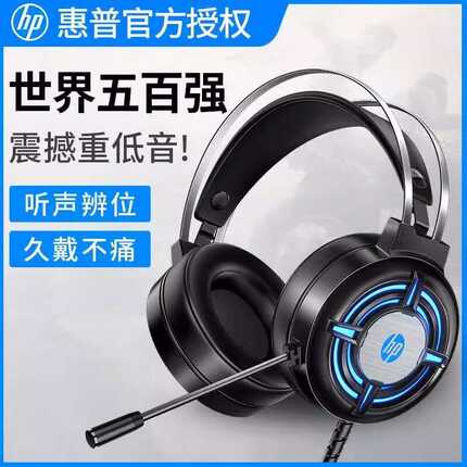 3.5mm Wired Gaming Headphones Over Ear PC Headset Noise Canc
