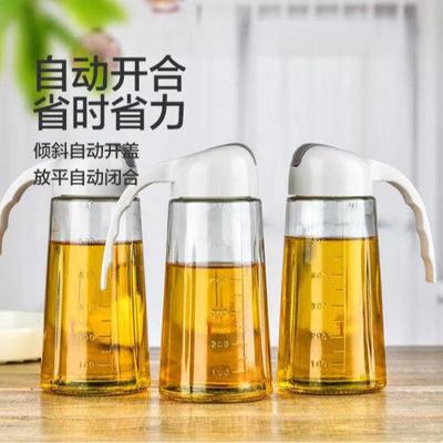 玻璃油壶不挂油自动开合