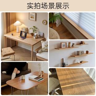 实木桌板定制黑胡桃木料橡木板榉木板餐桌台面板电脑桌板材实木板