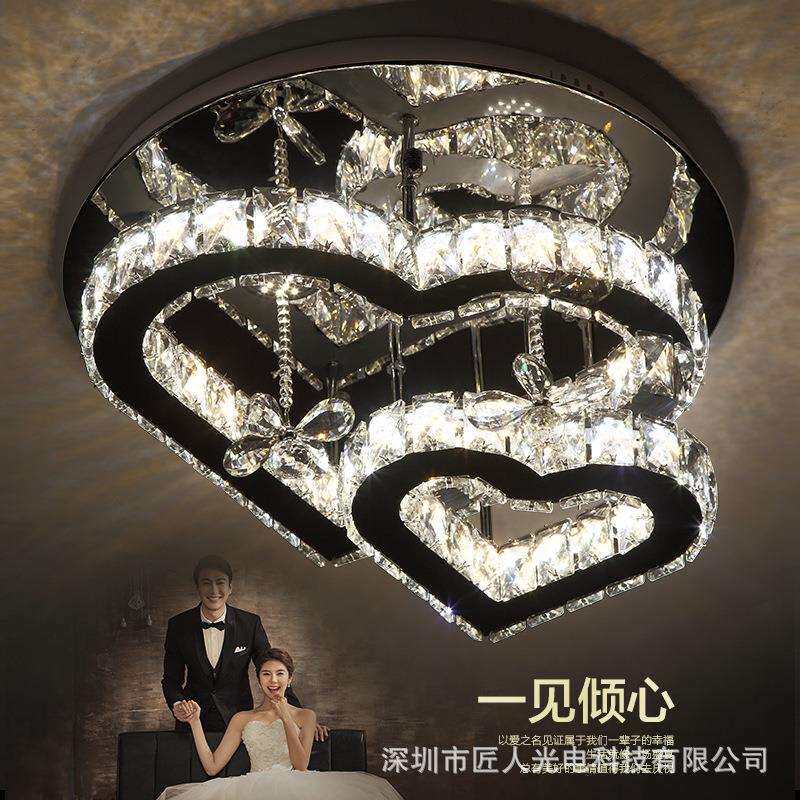 LED卧室吸顶灯心形水晶灯浪漫婚房客厅房间餐厅大气现代简约灯具