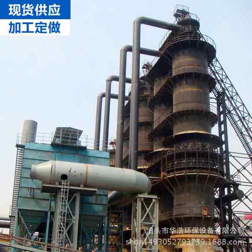 白灰窑粉尘布袋除尘器 工业冶炼窑炉烟气除尘设备 脉冲除尘器