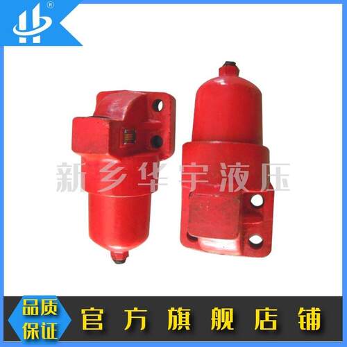 D6F高压板式过滤器DFB-H30DFB-H30  0 110 24 0 330 500B660液压