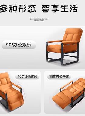 躺椅办室午休懒午公折叠靠背椅电脑椅可坐可躺两用人WTC沙发椅一