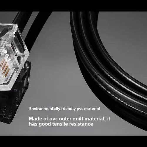 电话线2芯4芯成品电话跳线户外2芯4芯电话固定电话分机