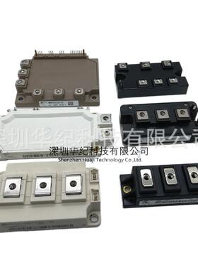 7MBR25SA120-50 7MBR15SA120-50 7MBR10SA120-50 IGBT模块