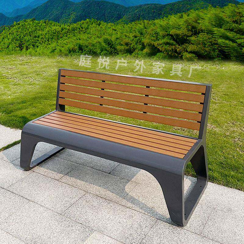 庭悦户外公园椅实木排椅金属骨架现简约长条凳景区长椅