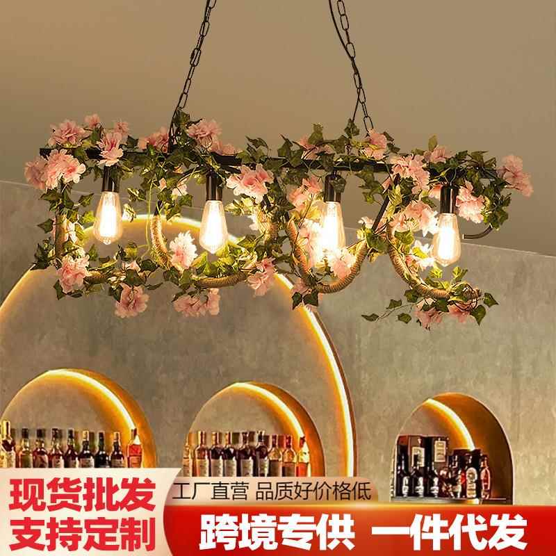 乡村复古花草植物吊灯绿植浪漫温馨婚庆装饰灯餐厅工业风麻绳灯具