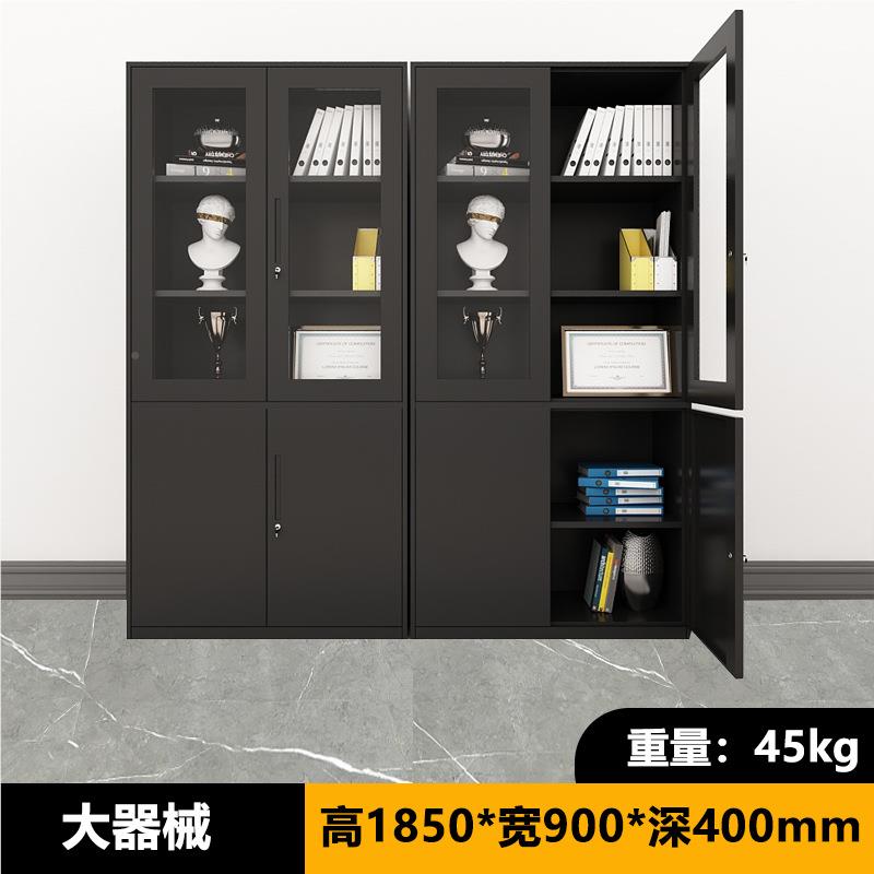 黑文件柜铁皮柜办公室钢储色SY-010物柜资柜档案柜带锁制凭证柜厂