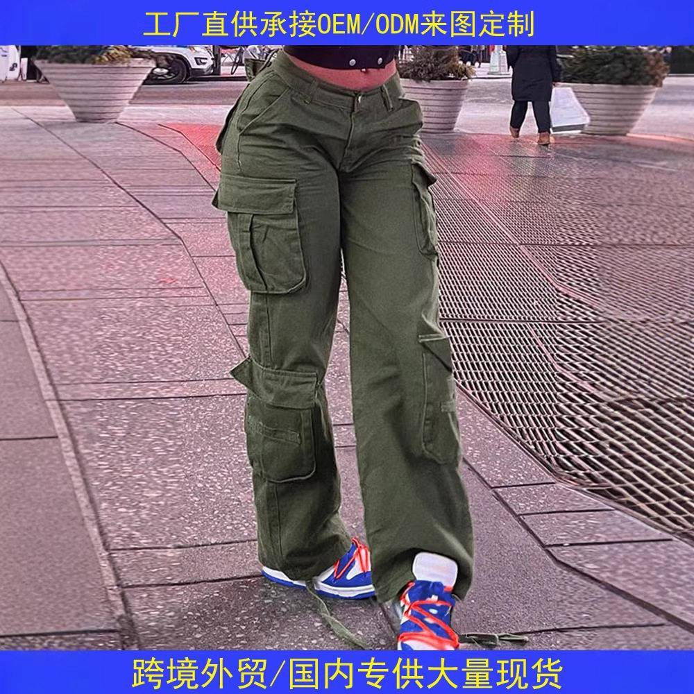 [Y2K Kpop Style] Women's High-Waist Wide-Leg Cargo Jeans |