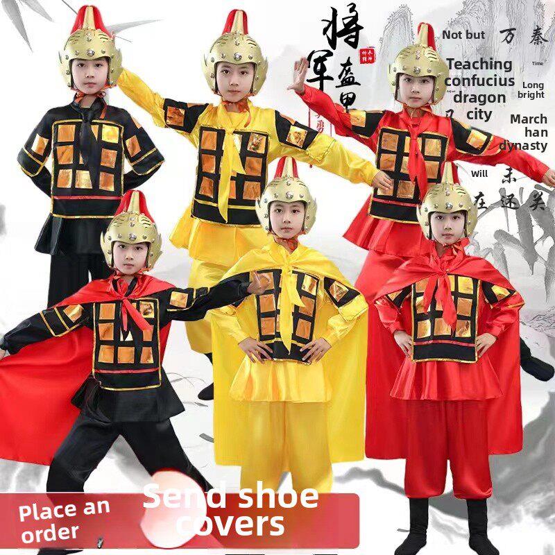 儿童古代将军岳飞盔甲表演服装歌剧花木兰服装衬衫成人士兵表演服