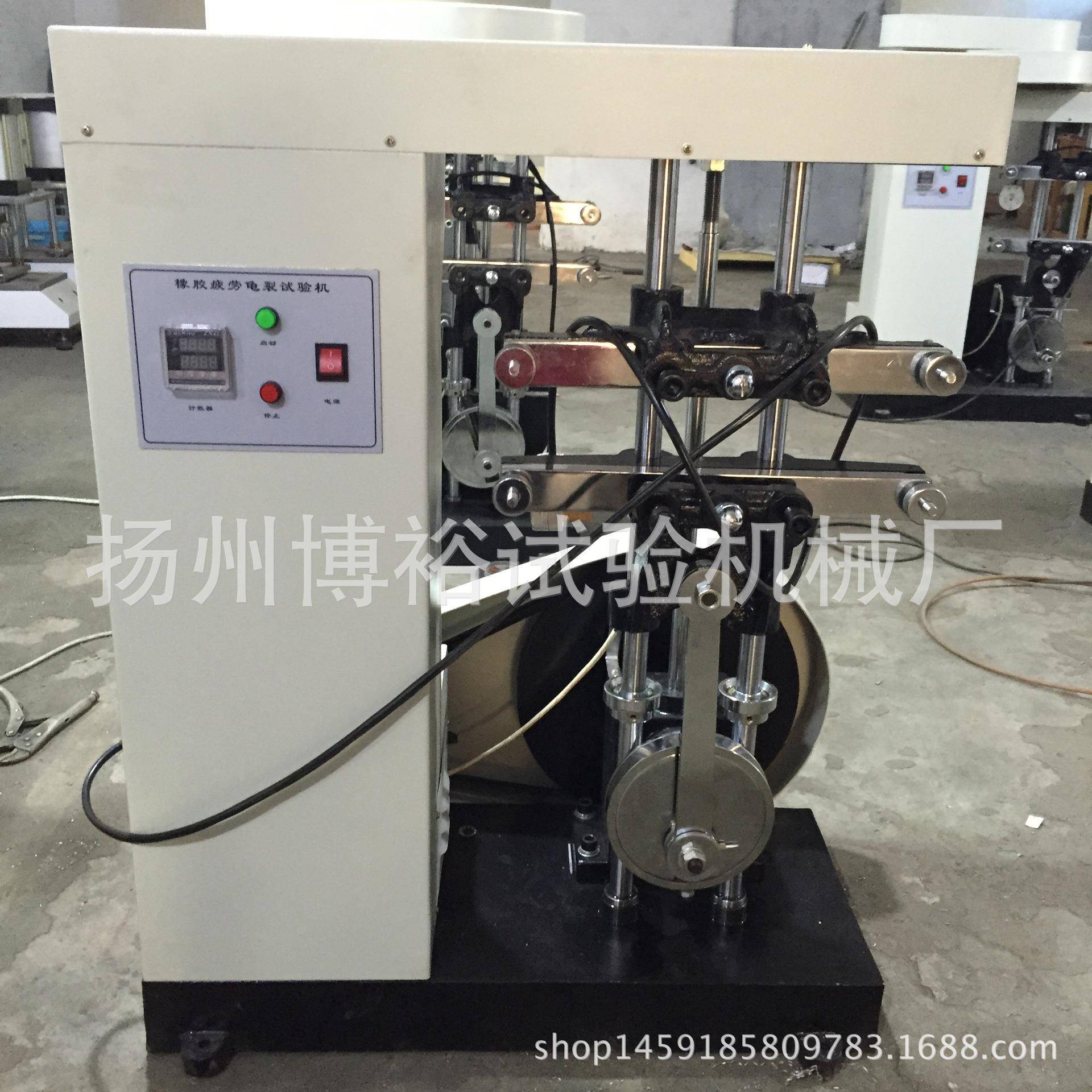橡胶疲劳龟裂试验机橡胶类检测仪器厂家直销