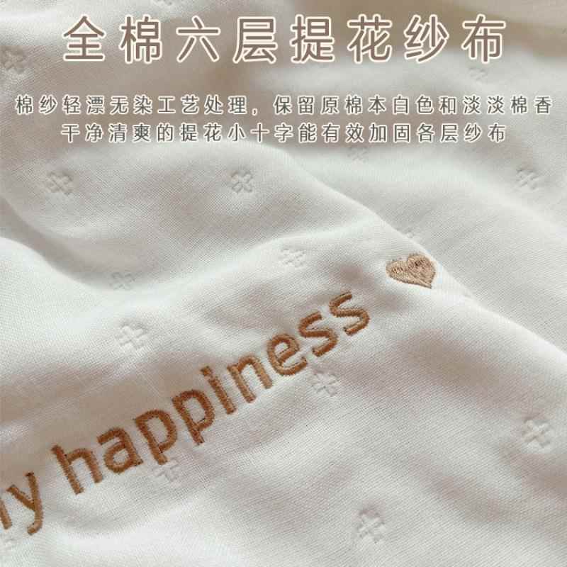 宝婴儿纱布浴巾纯棉类层吸儿水超软全棉FSG浴袍贝宝宝童