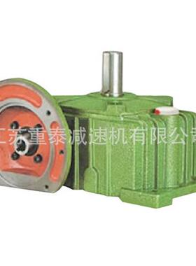 冶金机械用蜗轮蜗杆减速机WPDO200-25铁壳涡杆减速器