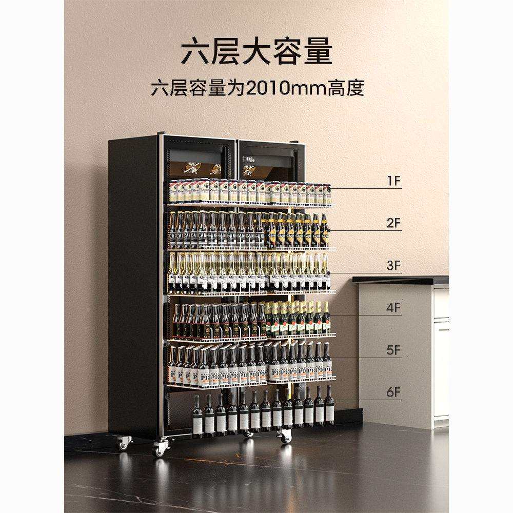 麦兰卡网红啤酒柜饮料柜酒水展示柜冷藏冰柜商用冷柜三门酒吧冰箱