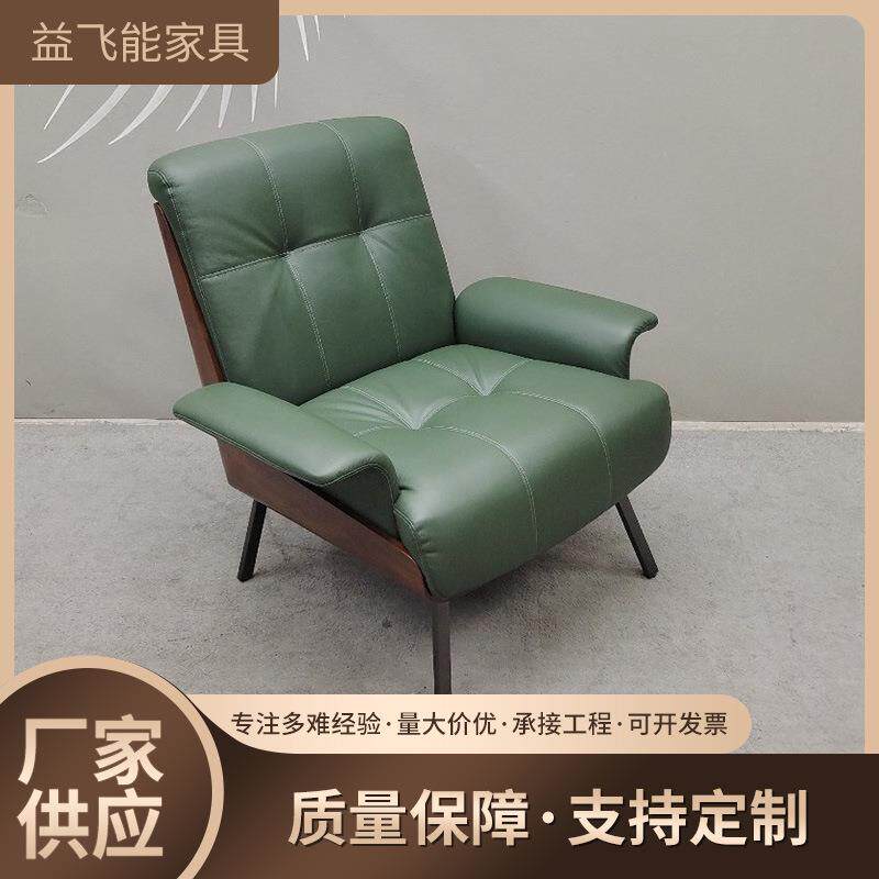 意式皮艺沙发椅轻奢单人可躺家用办公室休闲躺椅沙发墨绿现代简约