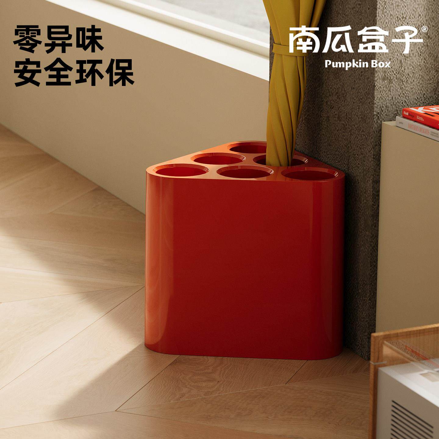 家用雨伞收纳架门口雨伞收纳桶落地雨伞放置架塑料防水雨具置物架