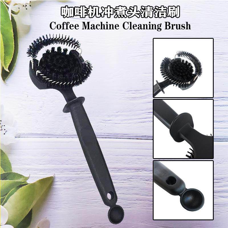 厂家直销咖啡机清洁刷圆弧咖啡刷长柄冲煮头清洁刷子厨房清洁用具