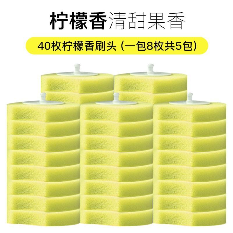 卫生间马桶死角厕所一次性马桶刷