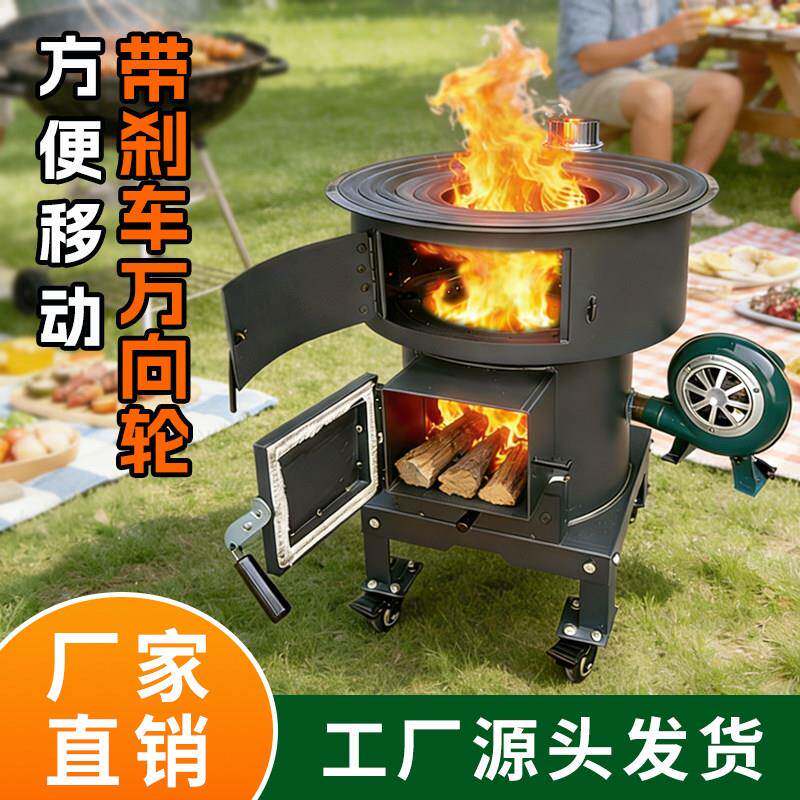 新款无烟柴火猛火气化炉灶气化炉木柴农村户外加厚家用节能可移动
