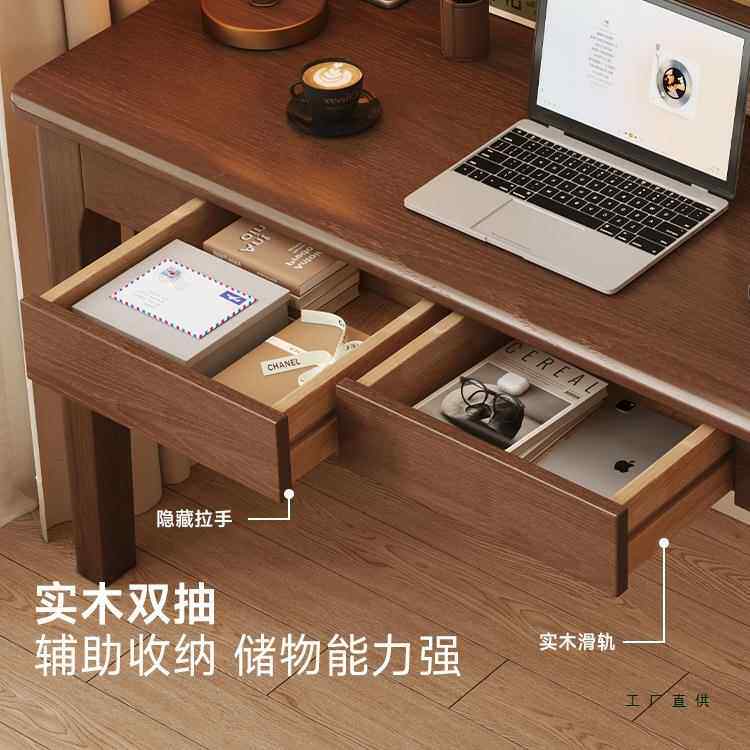实木书桌书架一体卧室学中学桌生家用写RPS字台办习电脑公桌w&