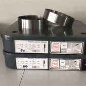 油墨刮刀厂家现货供应 标准油墨刮刀 上海油墨刮刀材料