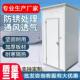 移动厕所化妆室家用户外农村旱厕淋浴房一体式 公园临时环保洗手间