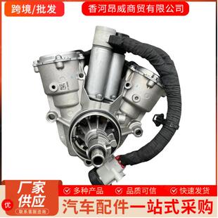2D000438002D005适用现代起亚换挡执行器 438002D00043800