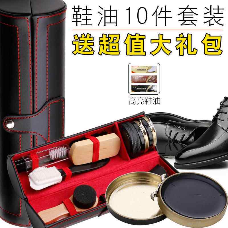 新款直销鞋油一擦亮无色皮鞋油鞋刷不伤鞋软毛麂皮鞋刷马毛刷刷擦