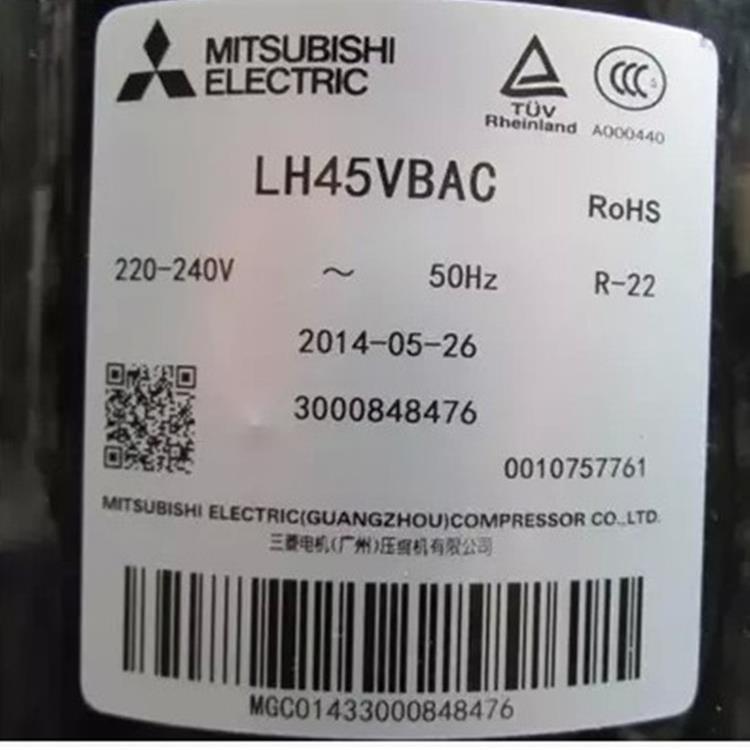 LH42YBAC LH45VBAC LH48VBAC LH48YBAC LH53YBAC三菱全新压缩机