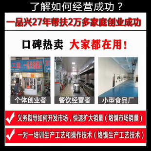 新烙馍机饼机机机商用单饼单饼春烙饼薄饼机 洛馍全自动型机器厂
